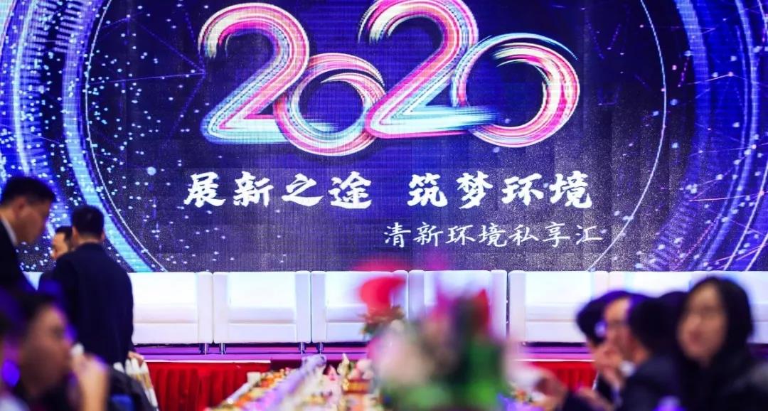 1579145249709611.jpg 微信图片_20200116112722.jpg